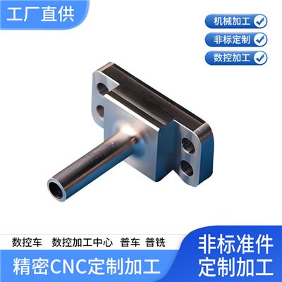 机械零件加工资讯 机械零件加工行情 机械零件加工动态 热点 知识 八方资源网