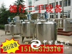 包装,印刷,包装机械,印刷机械,包装印刷材料回收饮料厂加工设备 饲料厂加工设备 食品厂 其他 通用机 包装机械 求购