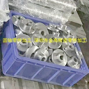 福永西乡标准轴类零件加工 非标轴类圆形机械加工件
