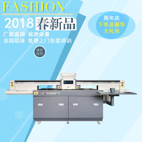 u盘玻璃报价 厂家