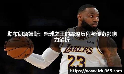好博体育