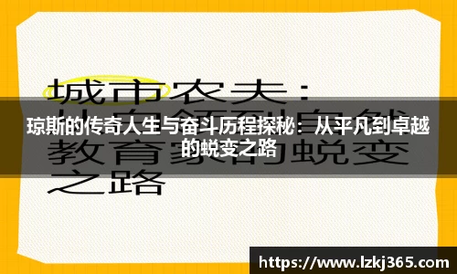 好博体育APP