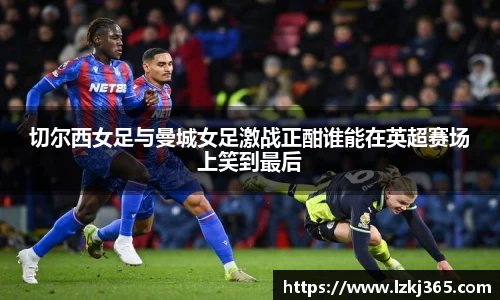 好博体育