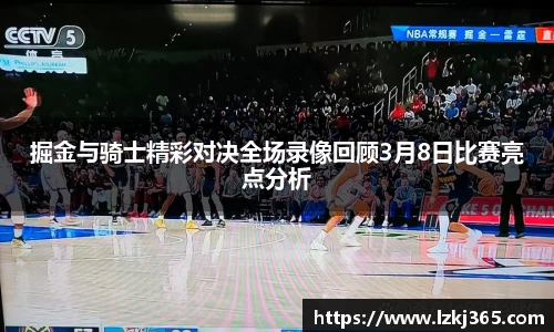好博体育官网