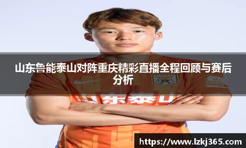 好博体育官网