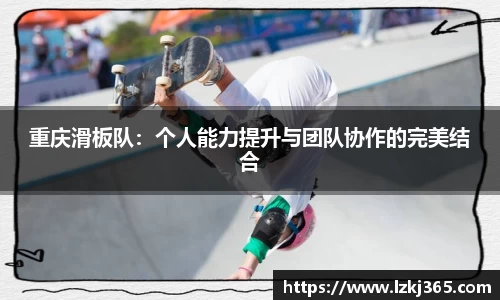 好博体育官网平台