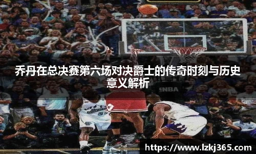 好博体育官网
