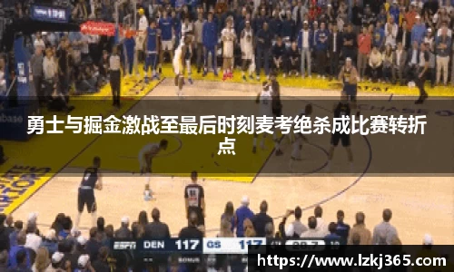 好博体育官网平台